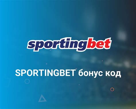 Cash Or Nothing Sportingbet